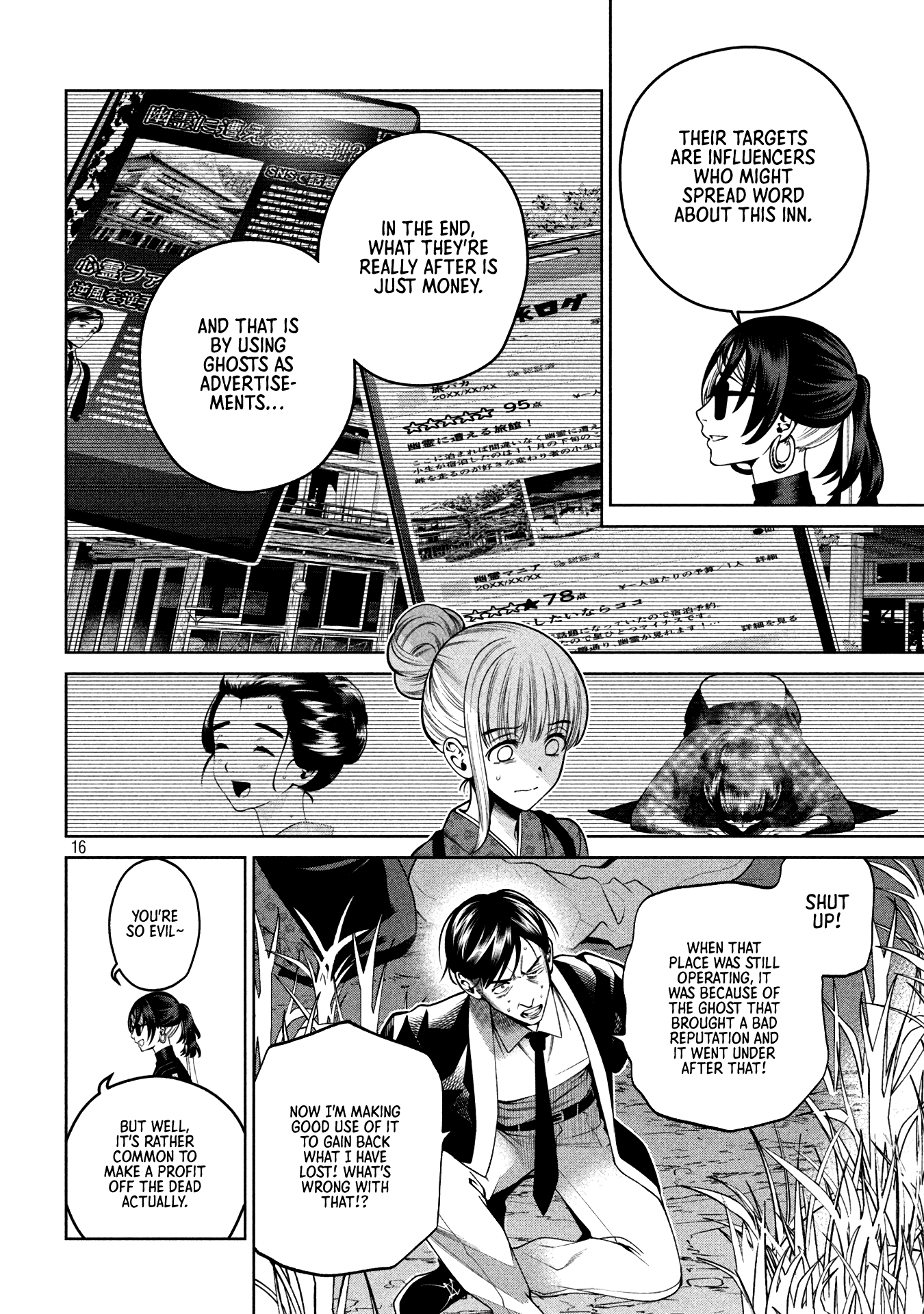 Page 16
