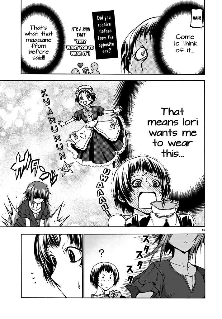 Page 15