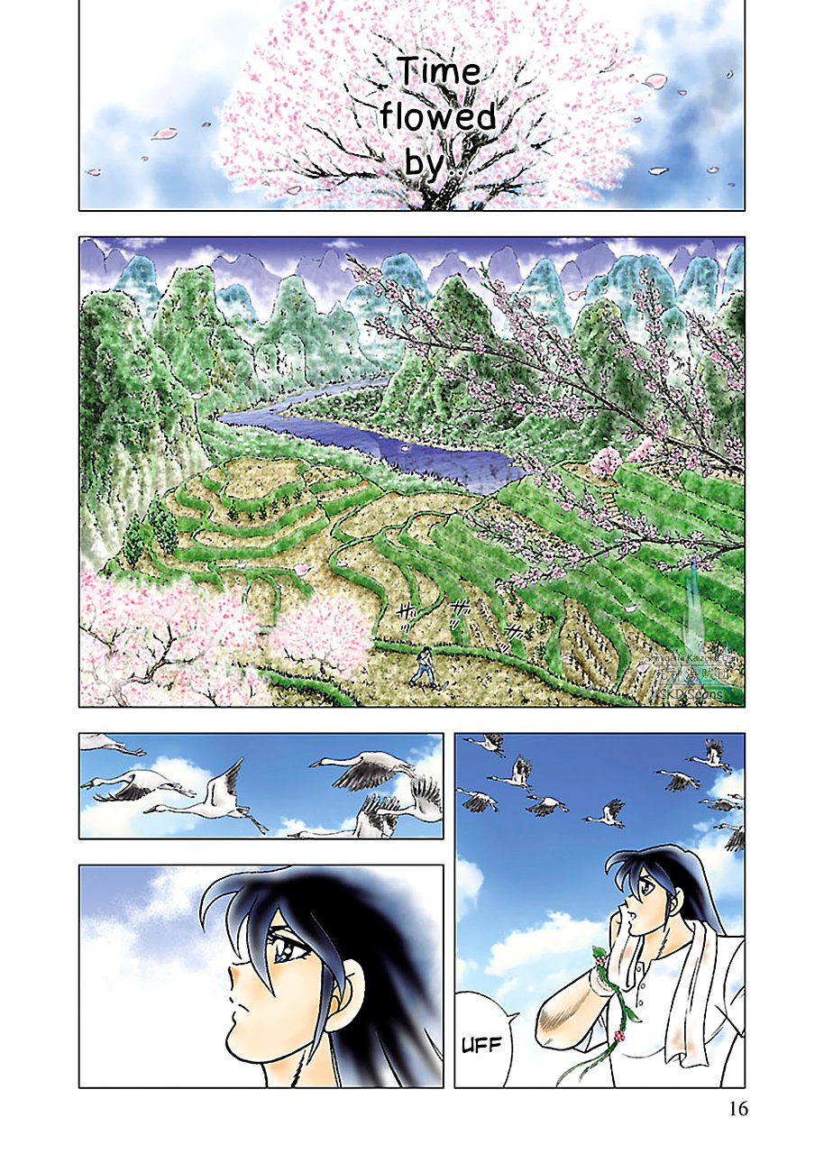 Page 15