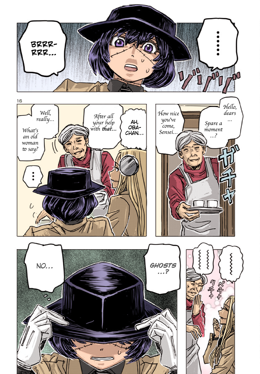 Page 16