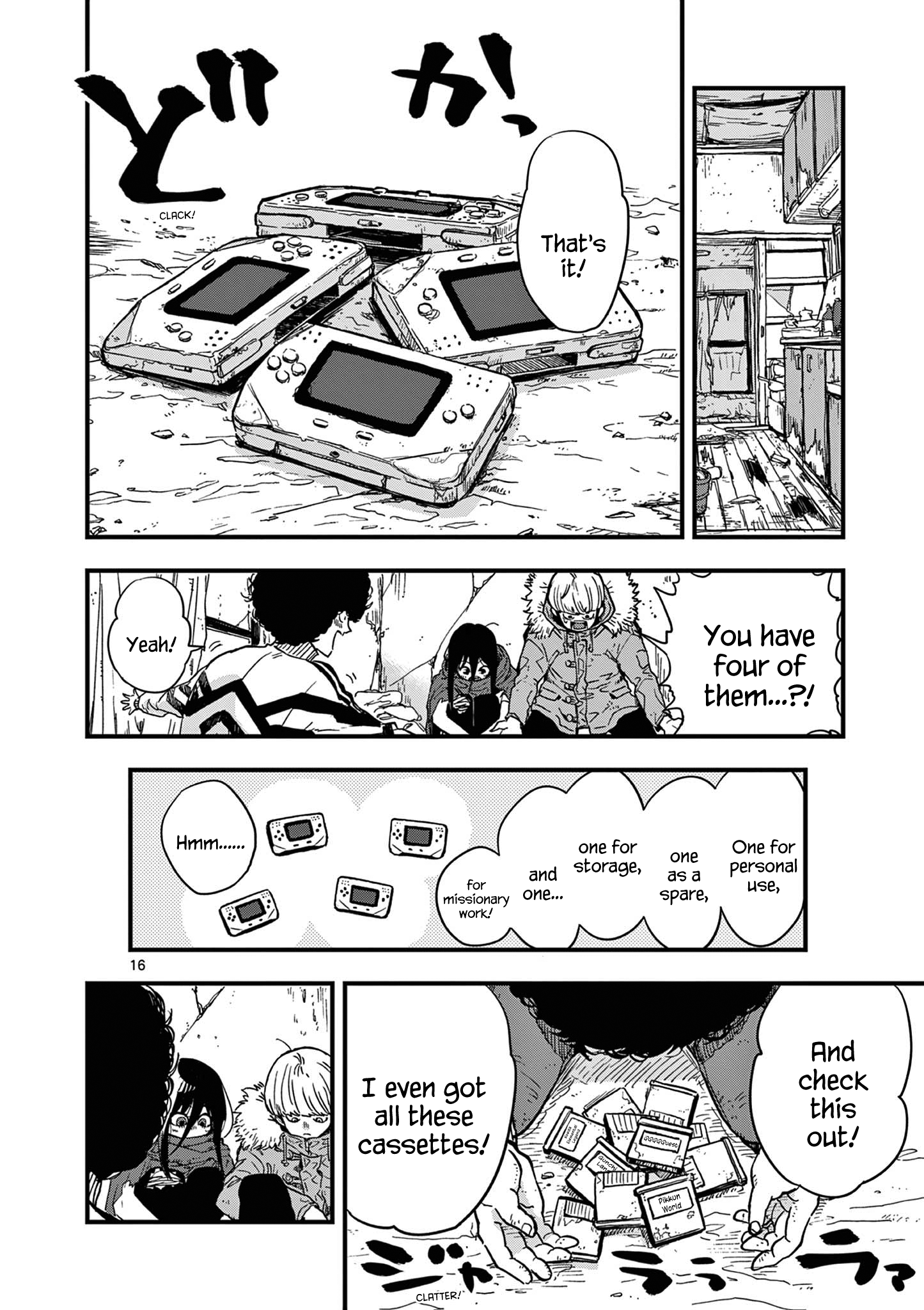 Page 16