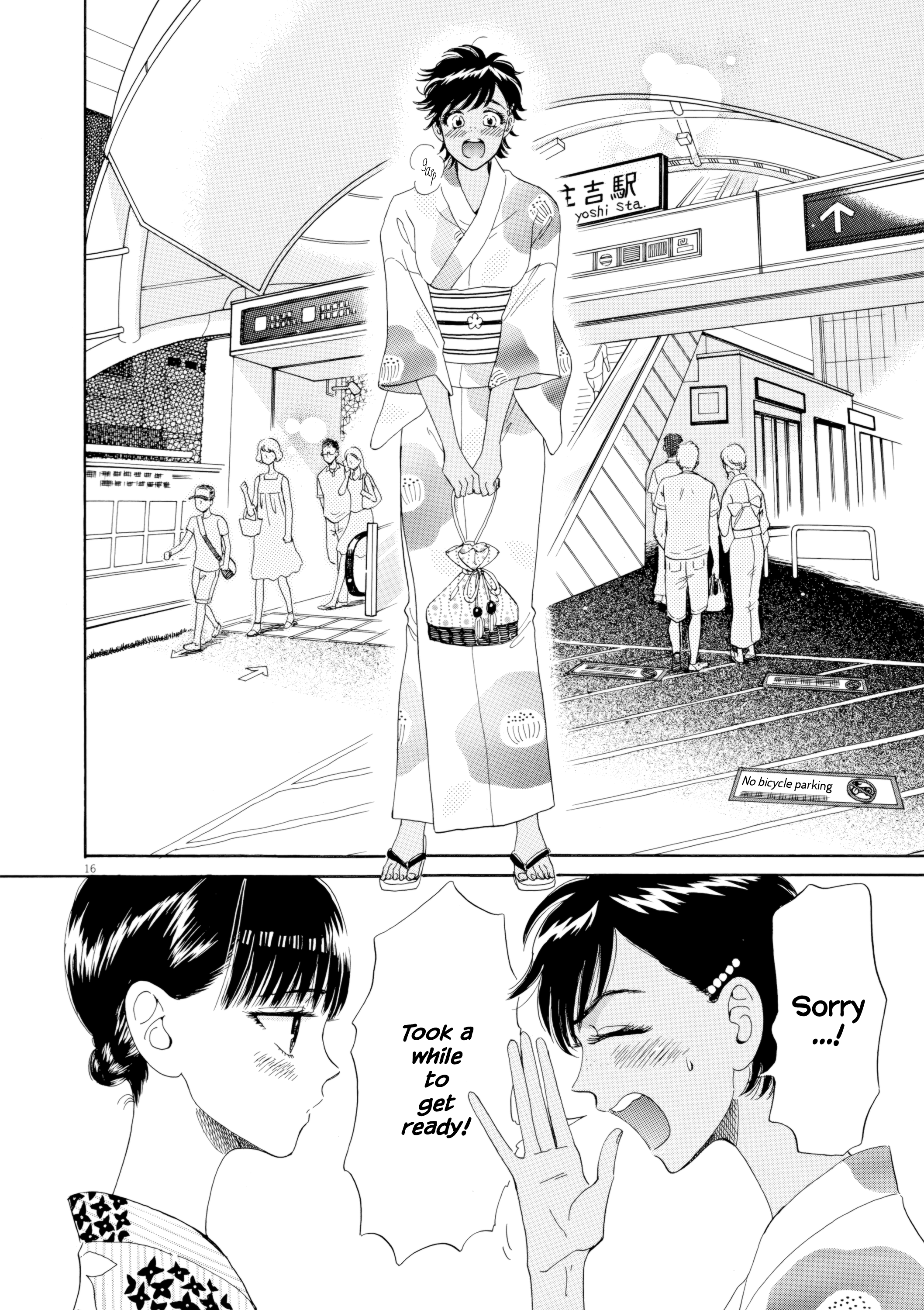 Page 16