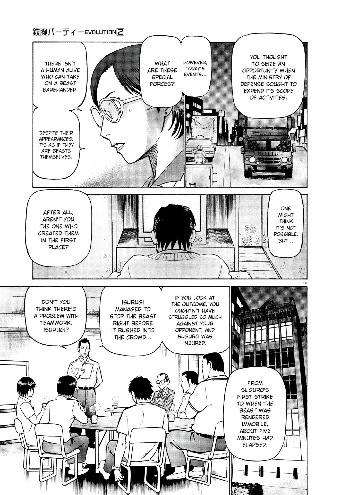 Page 15