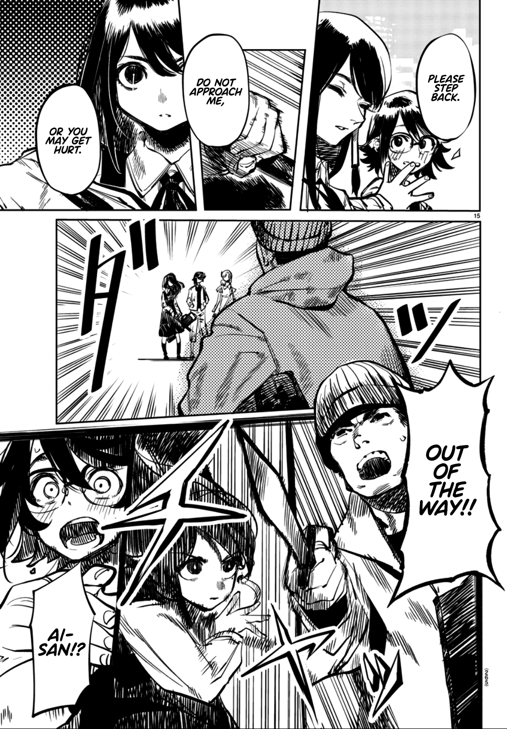 Page 15