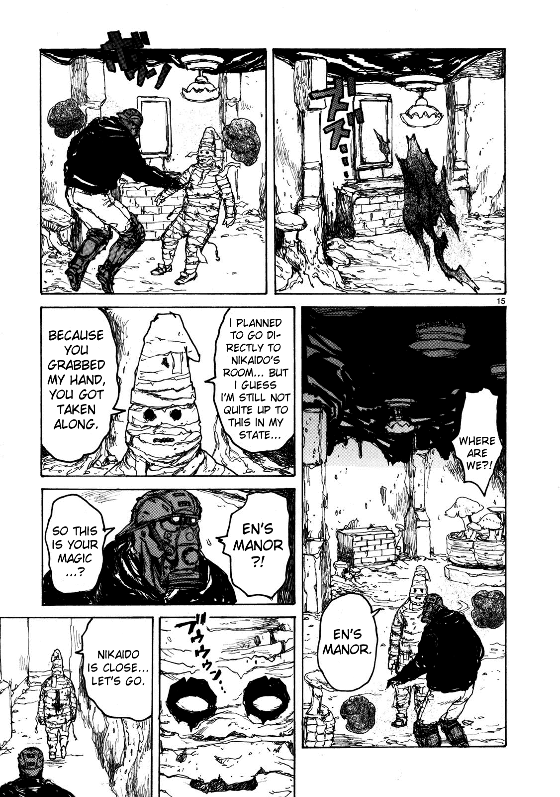 Page 15