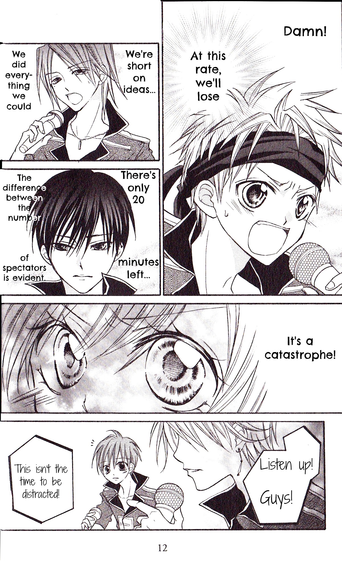 Page 16