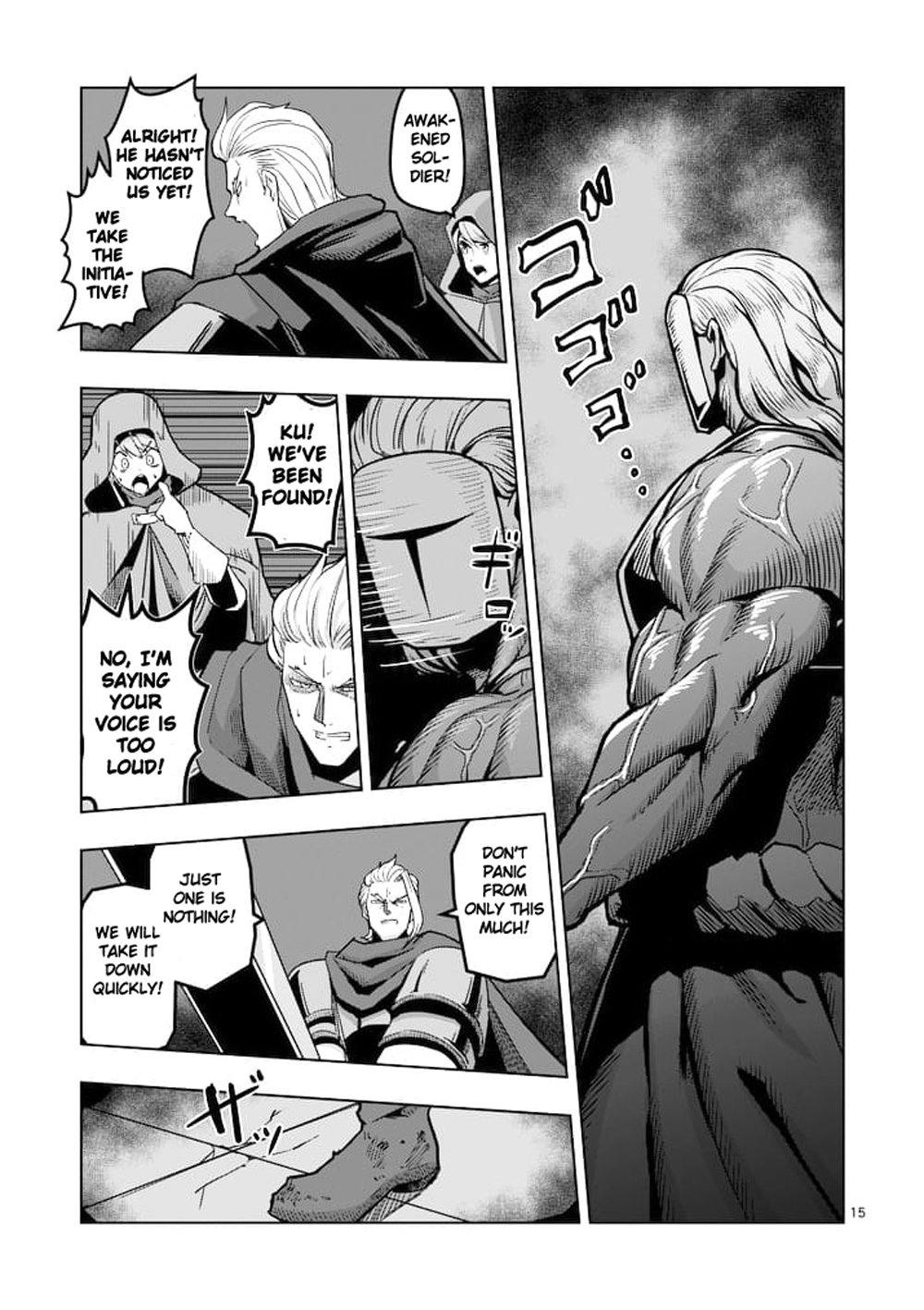 Page 15