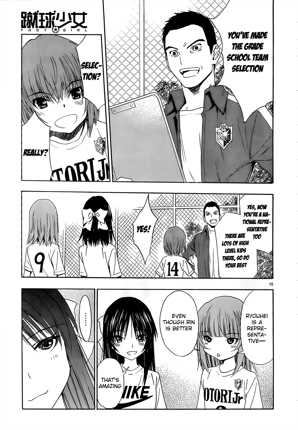 Page 15
