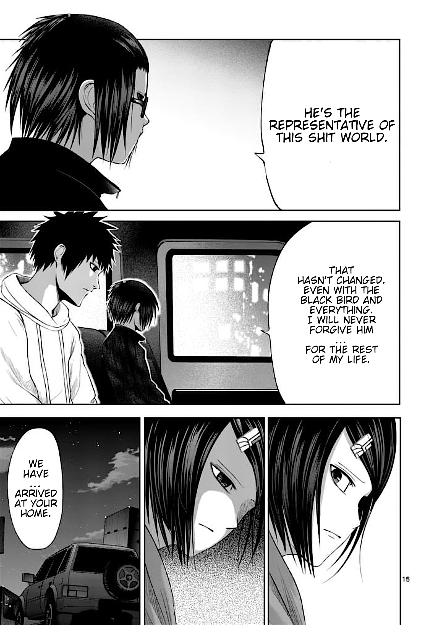 Page 15