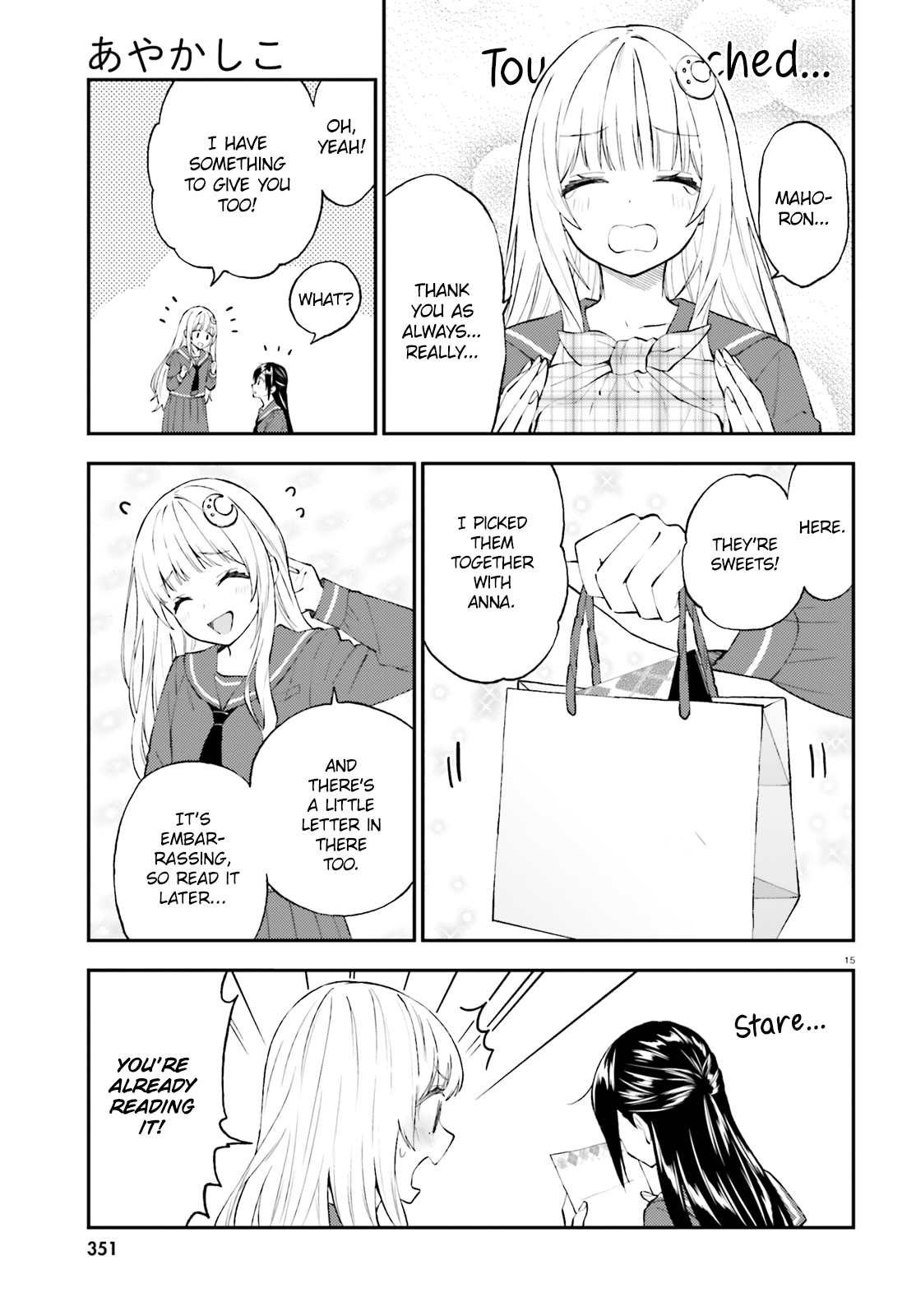 Page 15