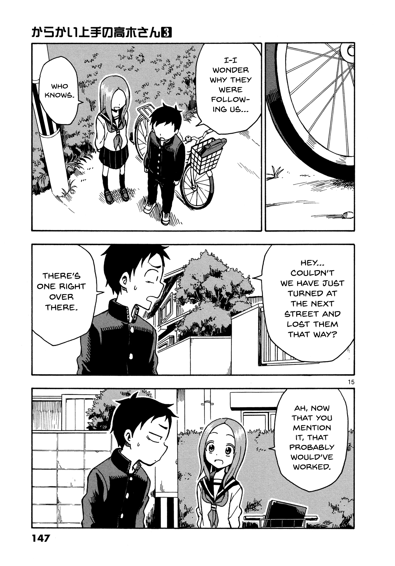 Page 15