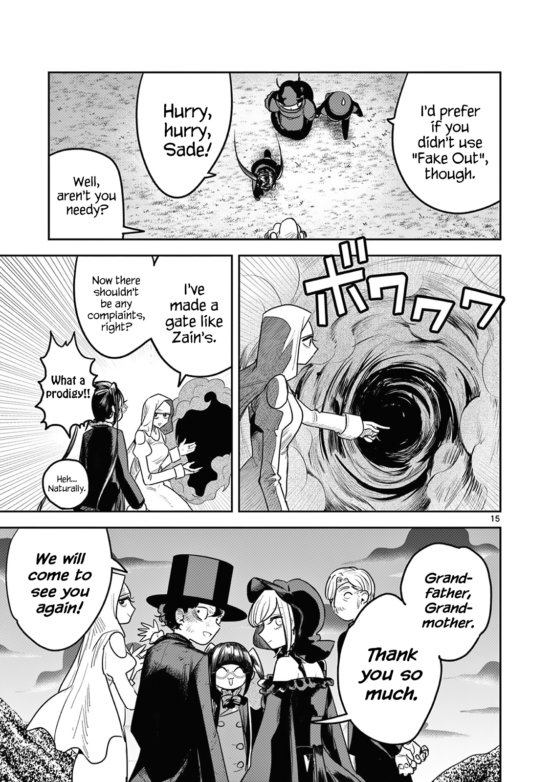 Page 15
