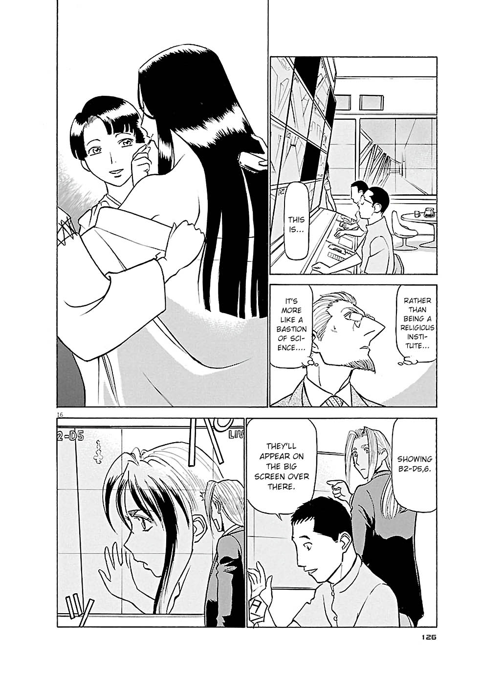 Page 16