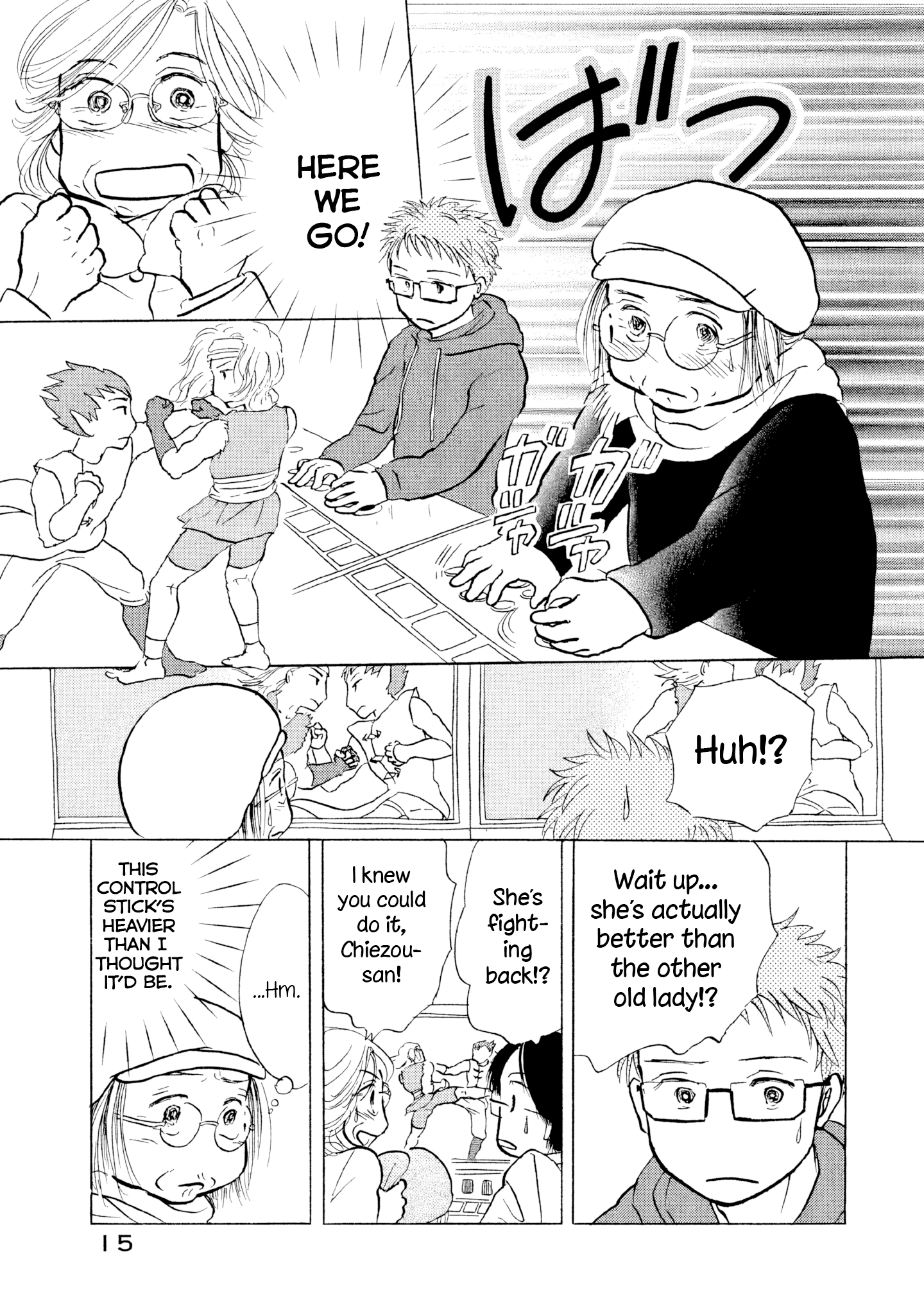 Page 16