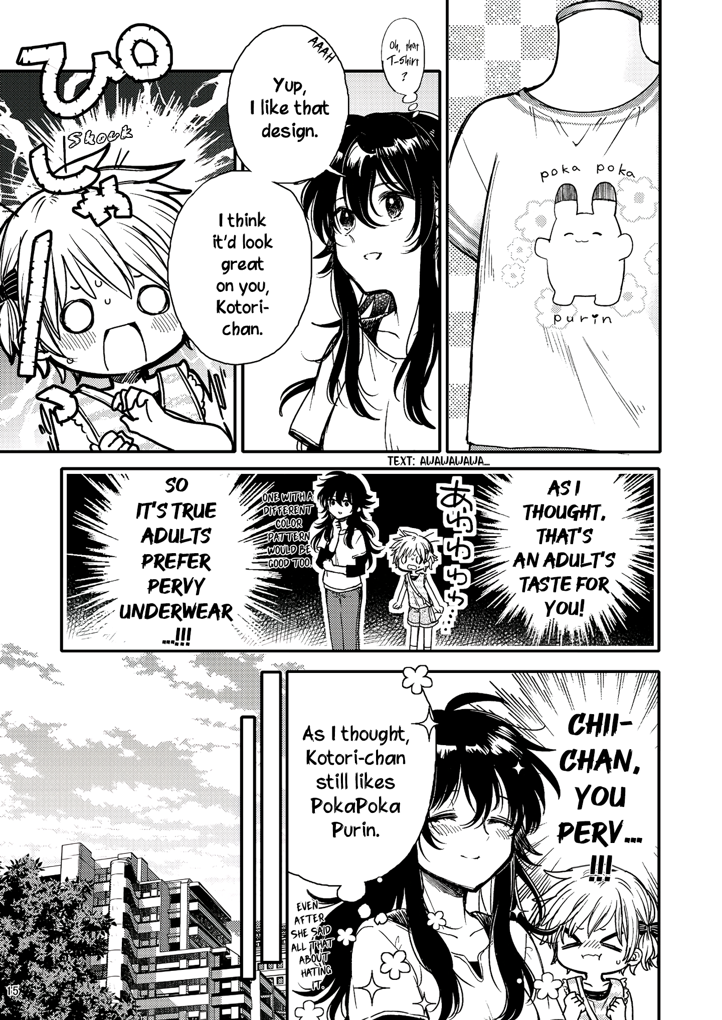 Page 15