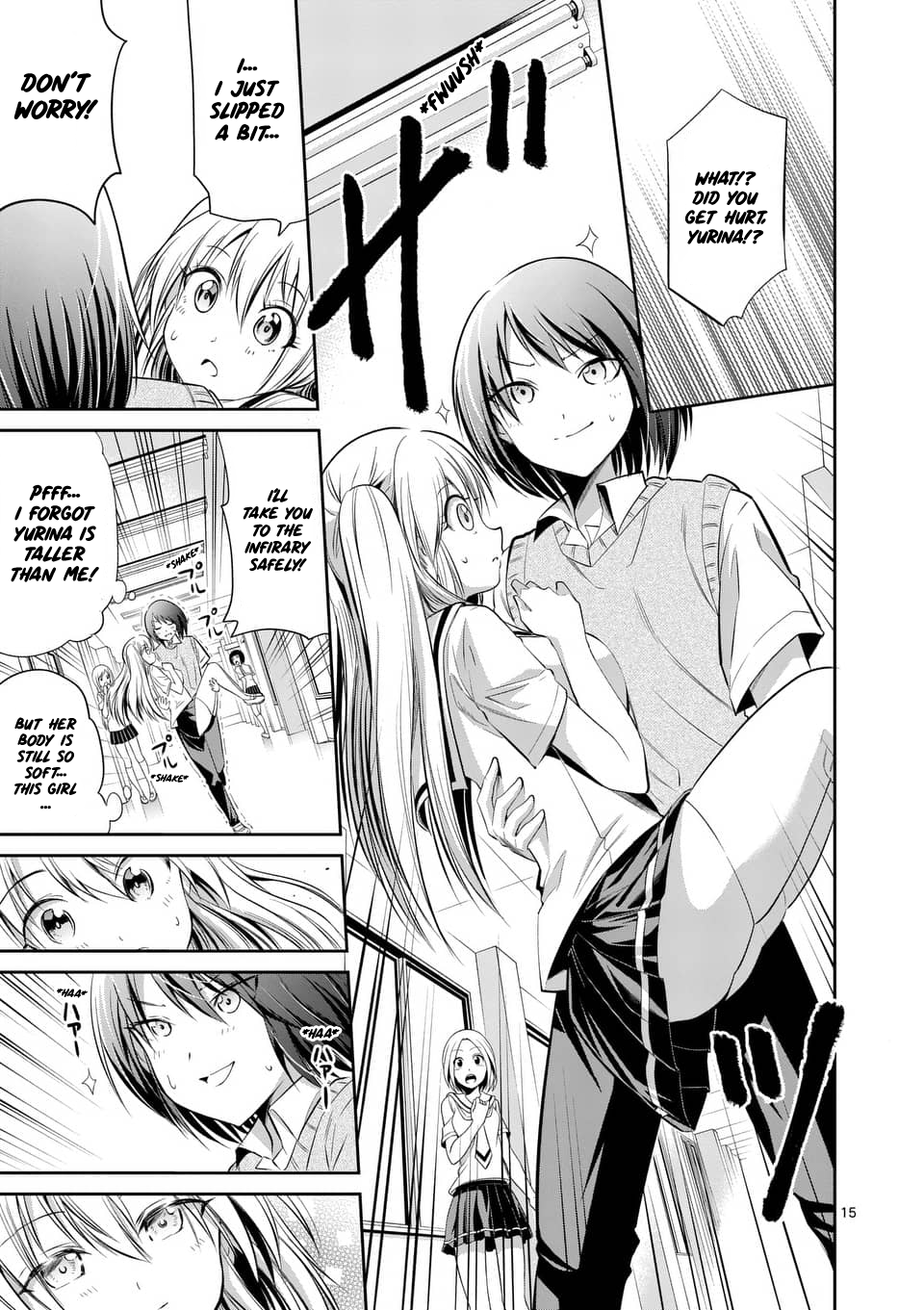 Page 15