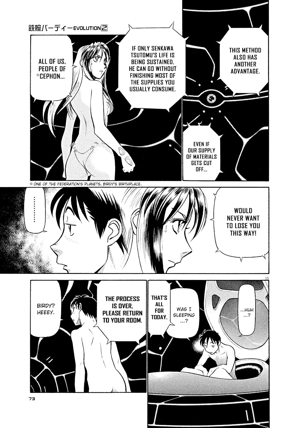 Page 15
