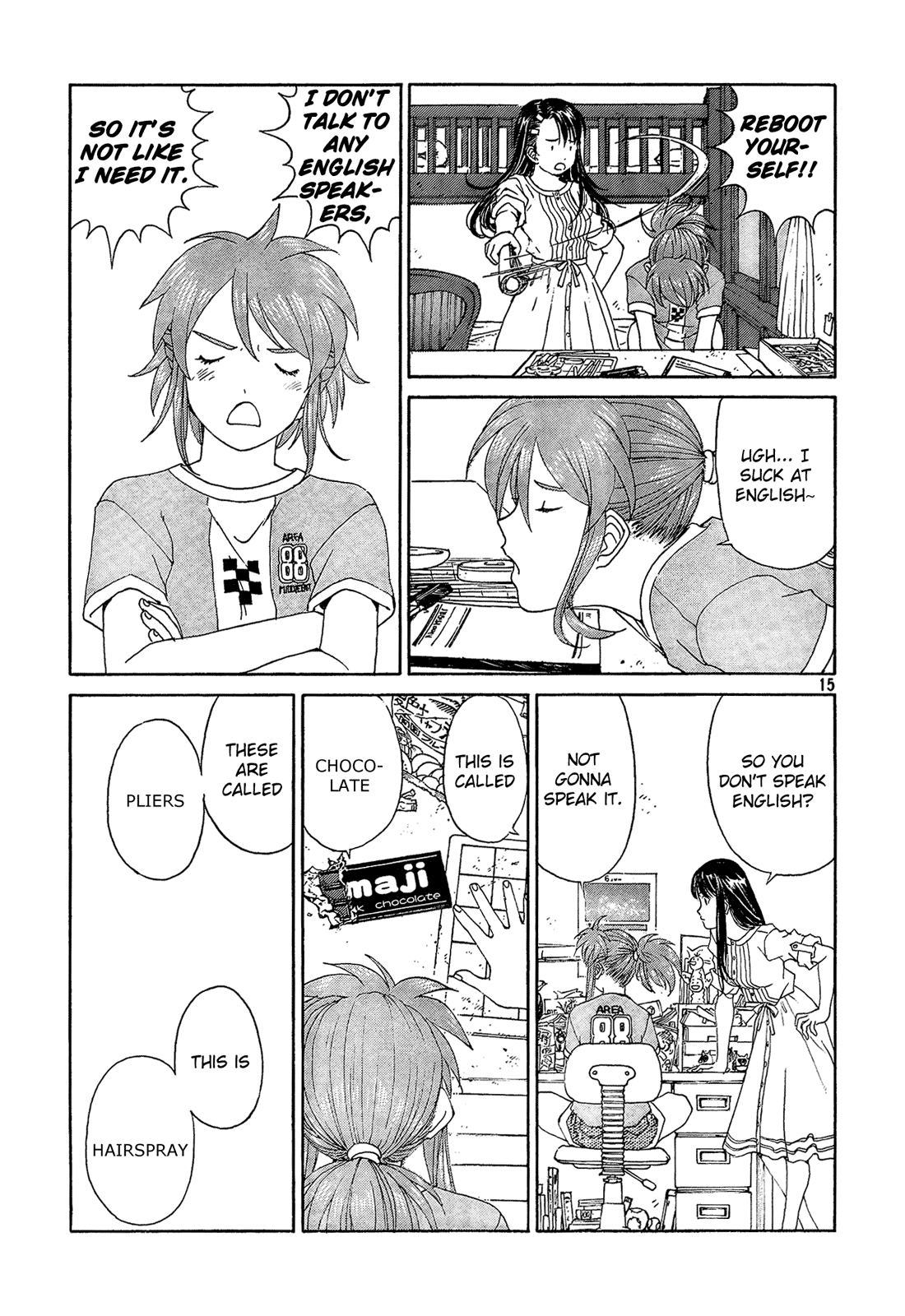 Page 15
