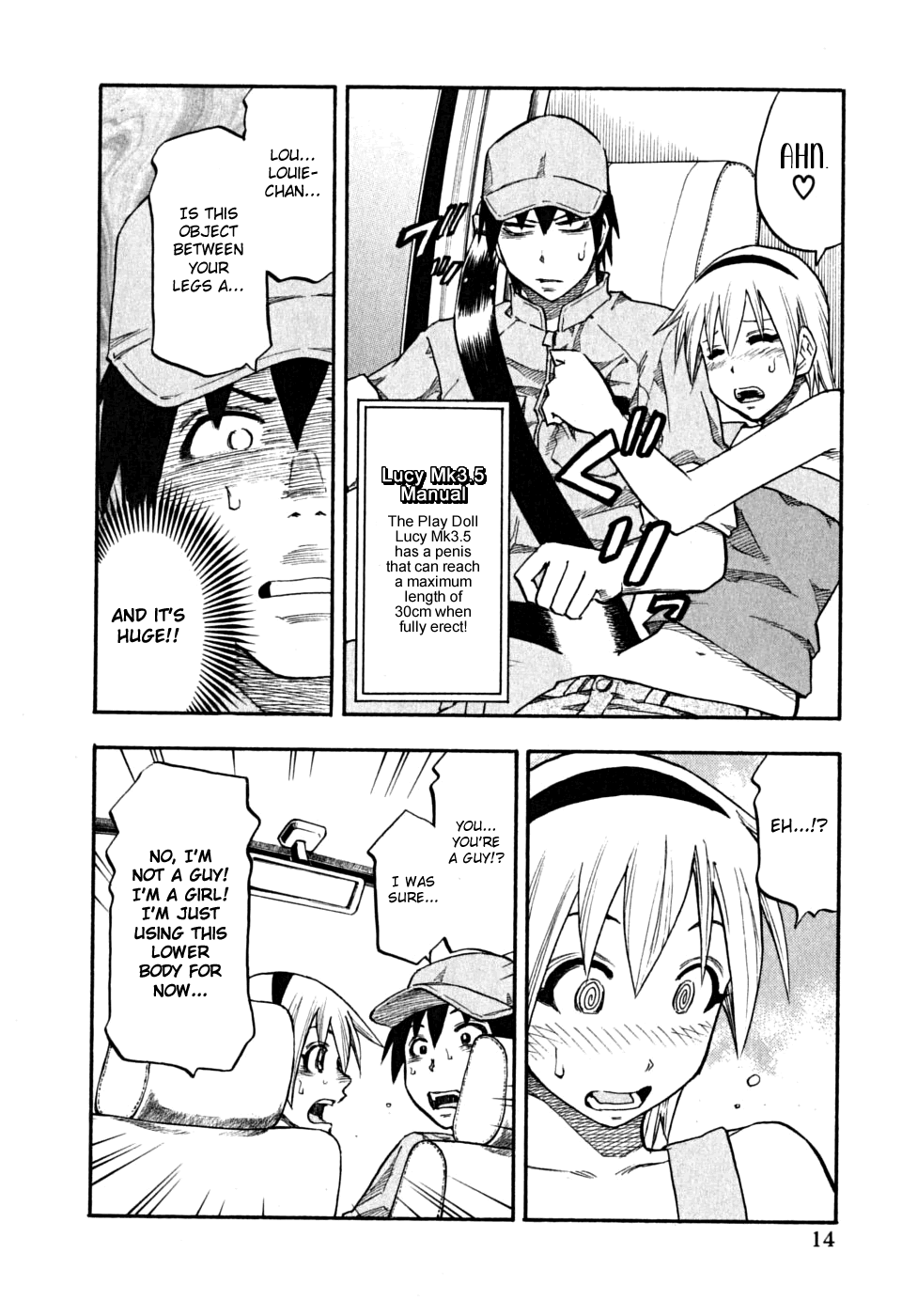 Page 15