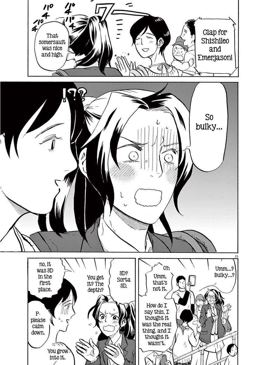 Page 15