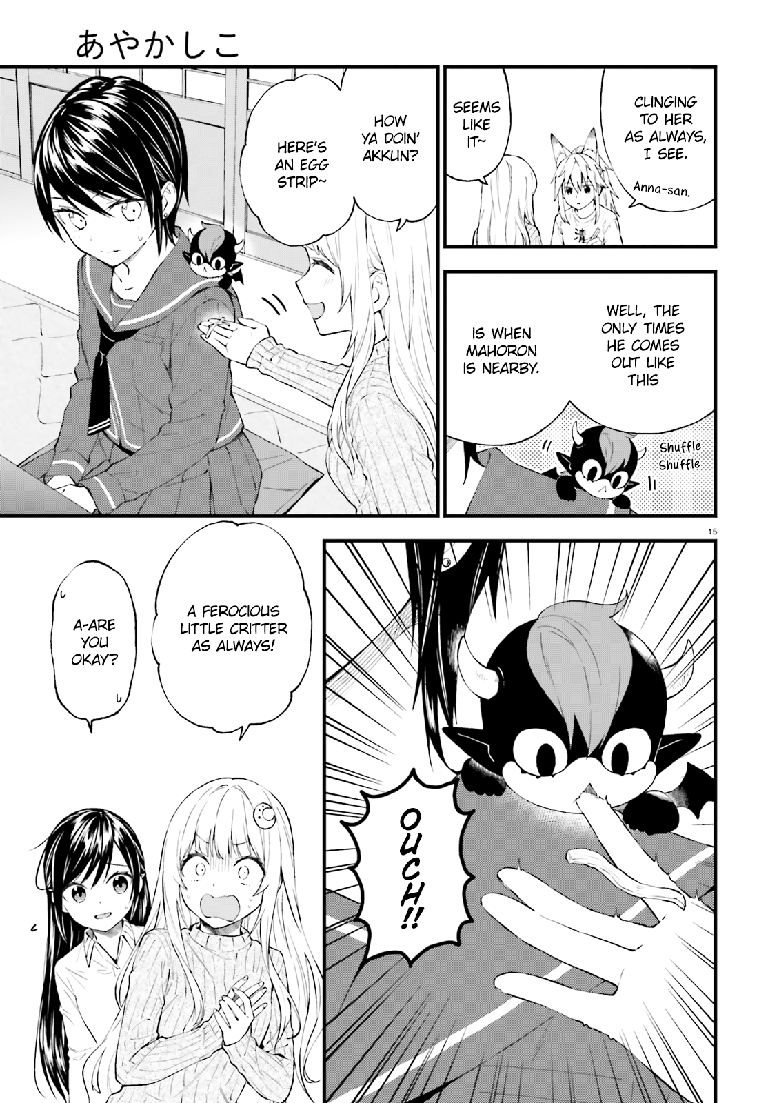 Page 15