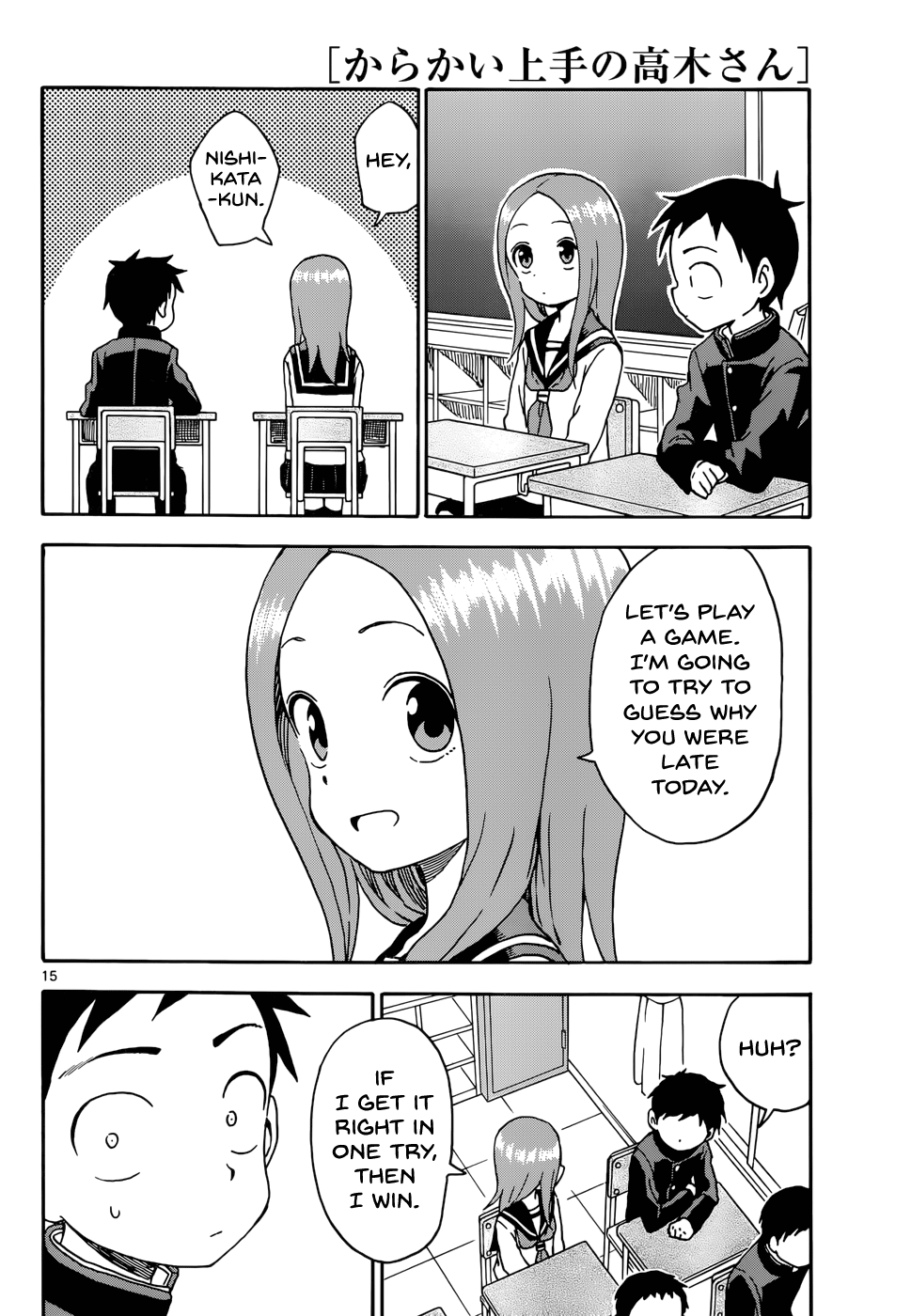 Page 15