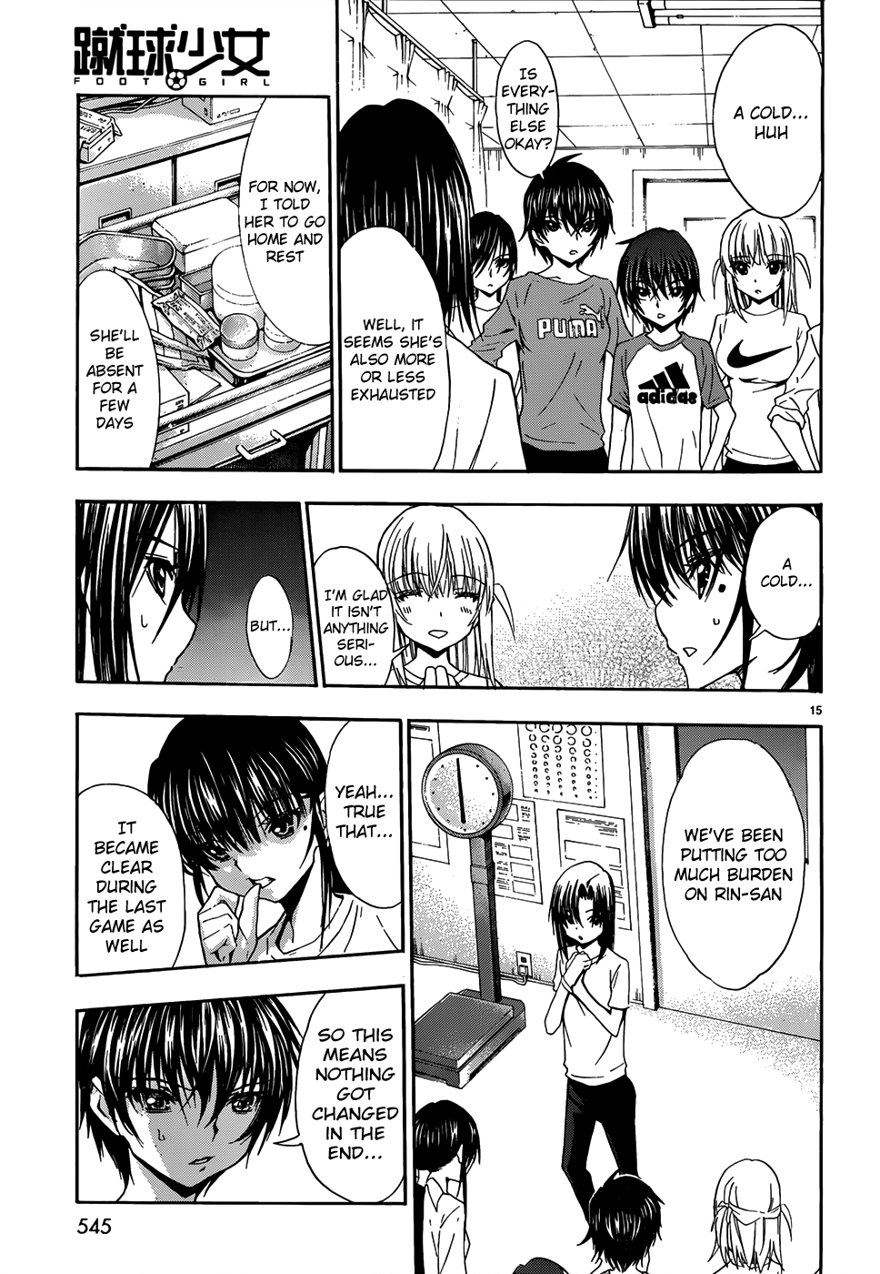 Page 15