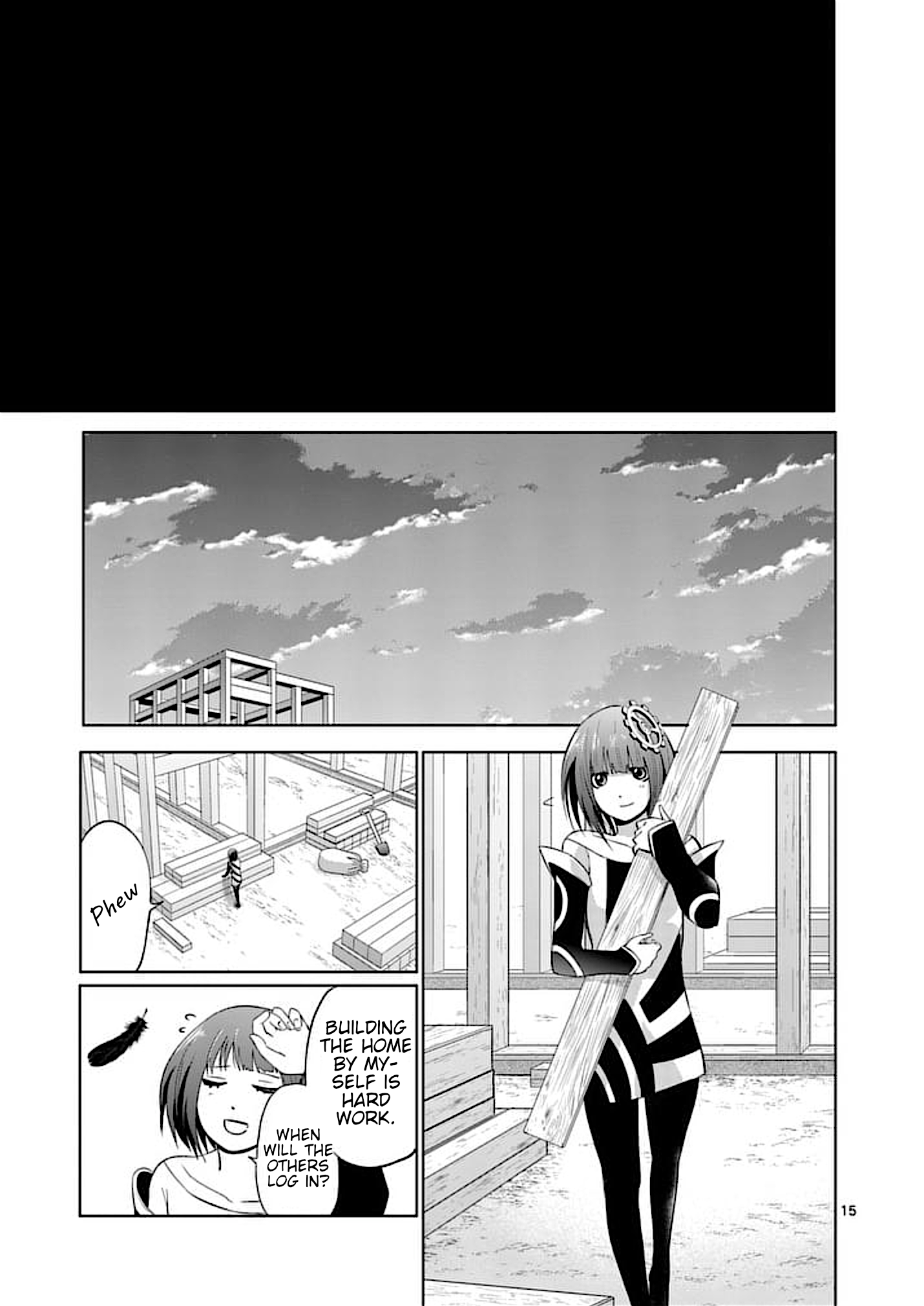 Page 15