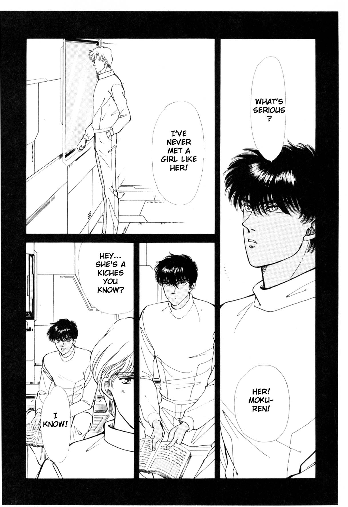 Page 150
