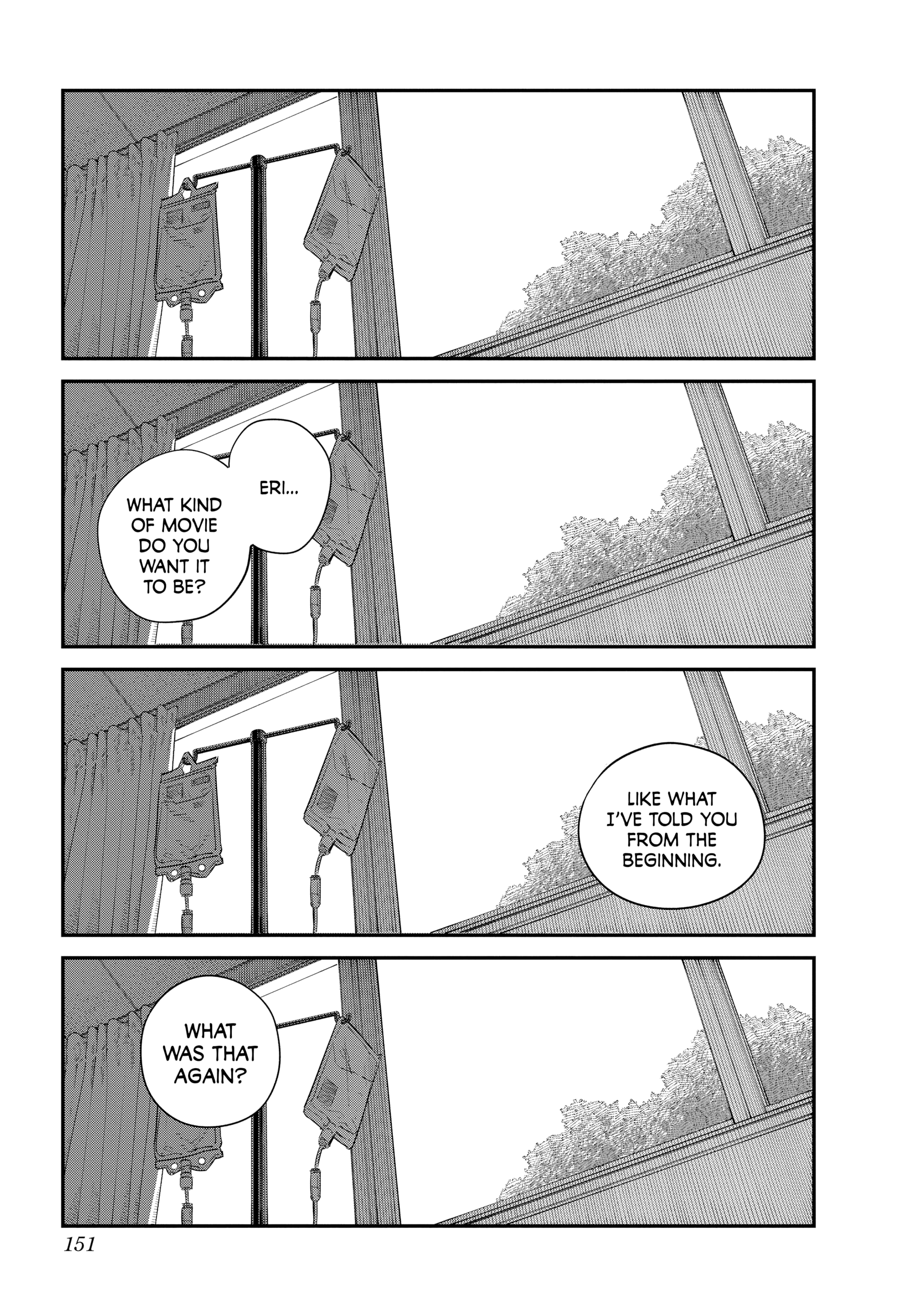 Page 151