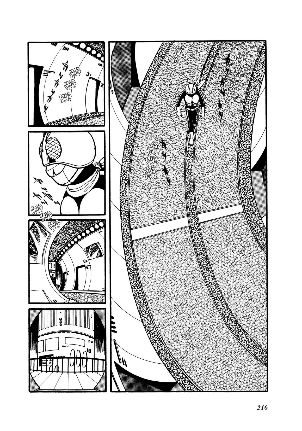 Page 151