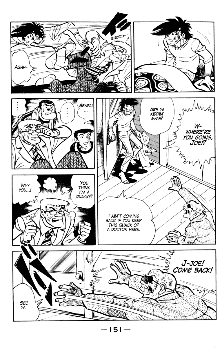 Page 151