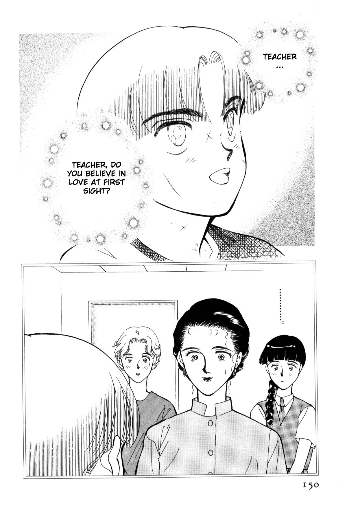 Page 151