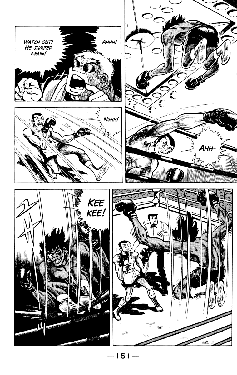 Page 151