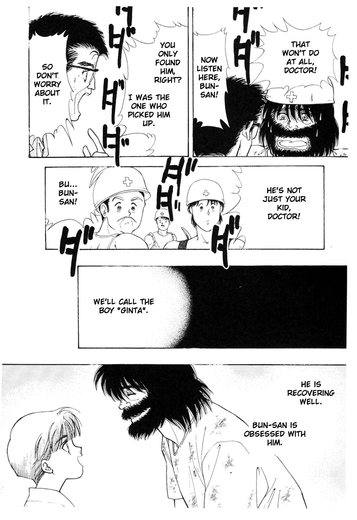 Page 151