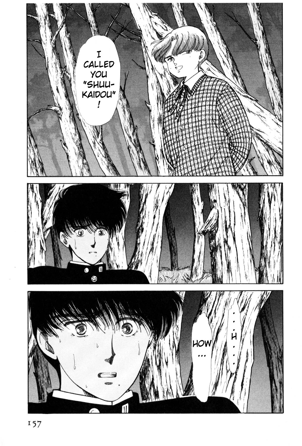 Page 152