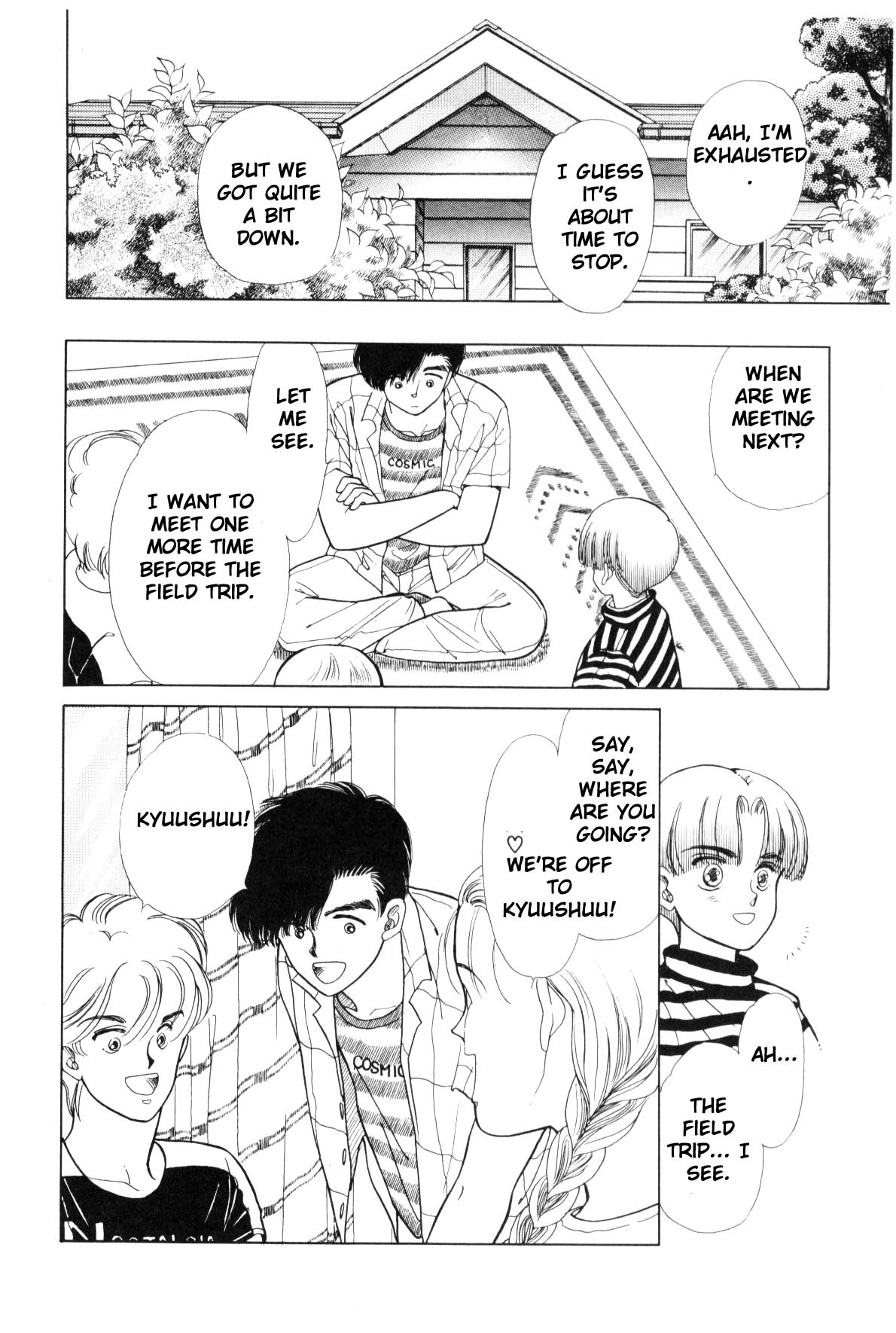 Page 152