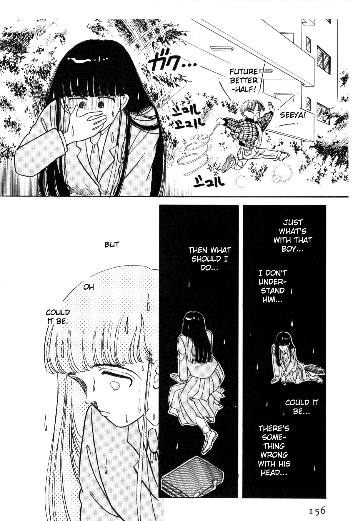 Page 152