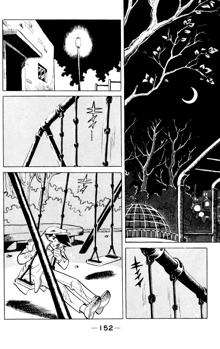Page 152