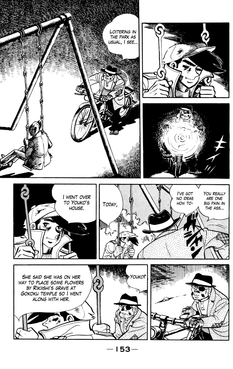 Page 153