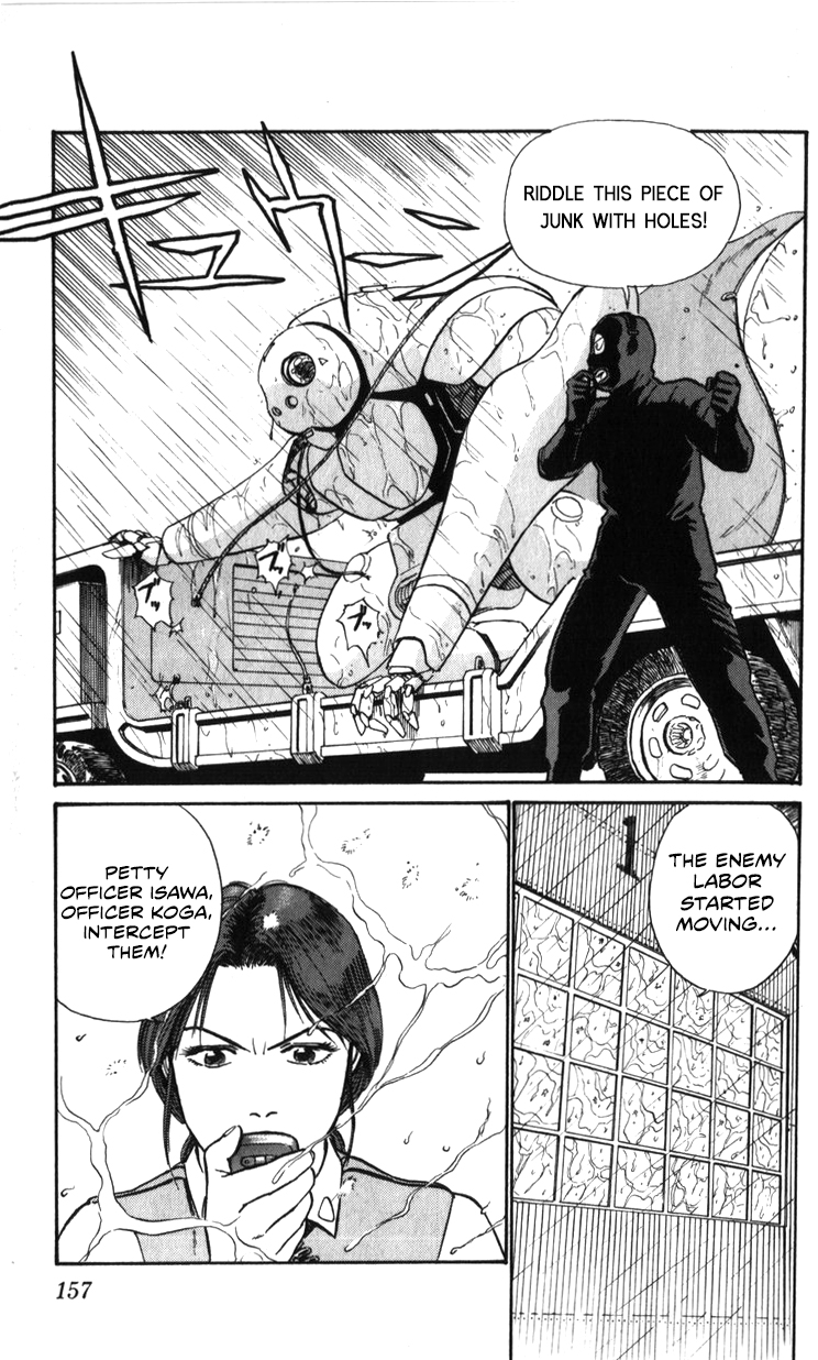 Page 155