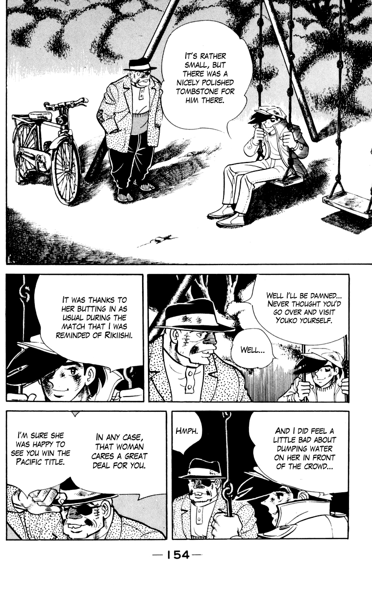 Page 154
