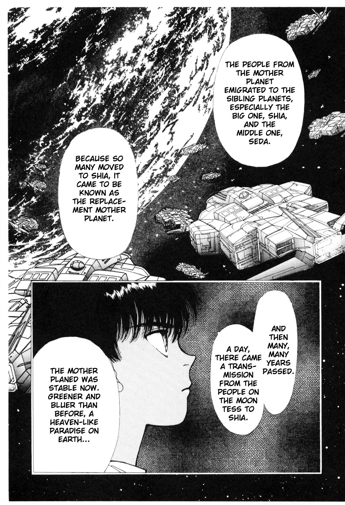 Page 154