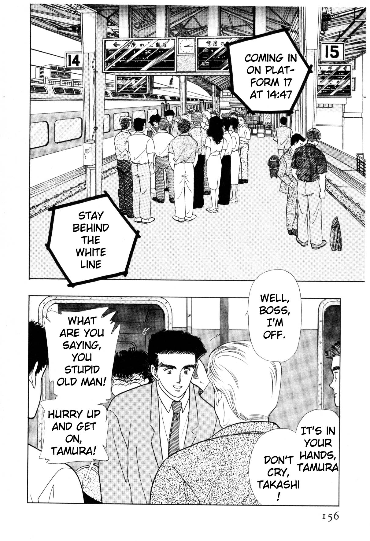 Page 154