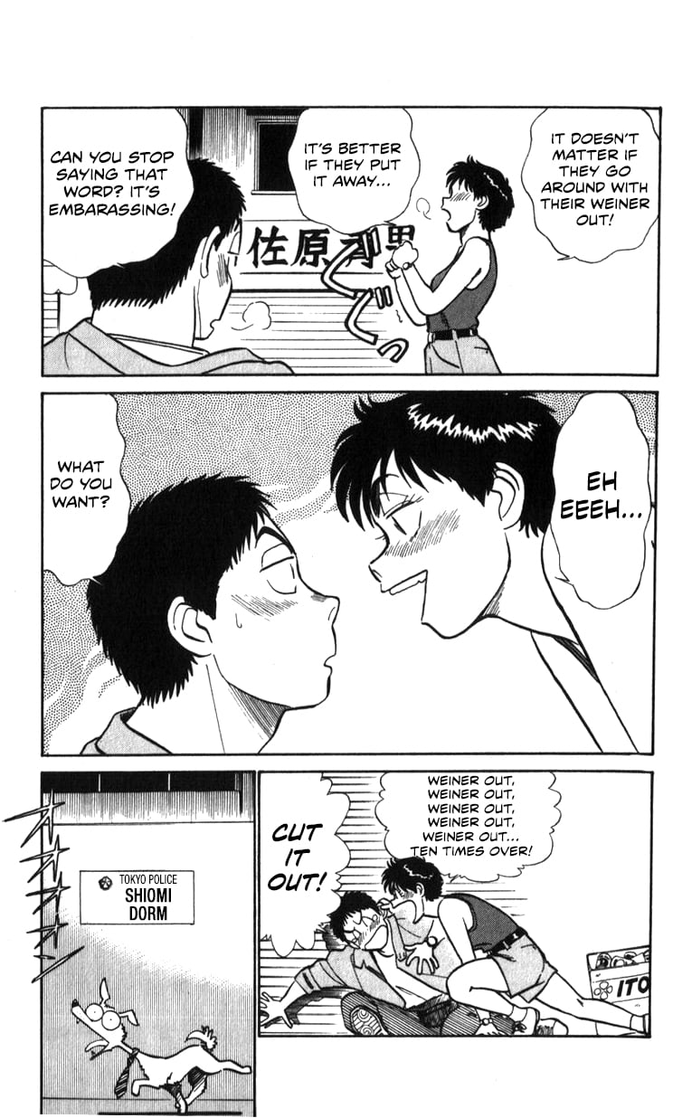 Page 155