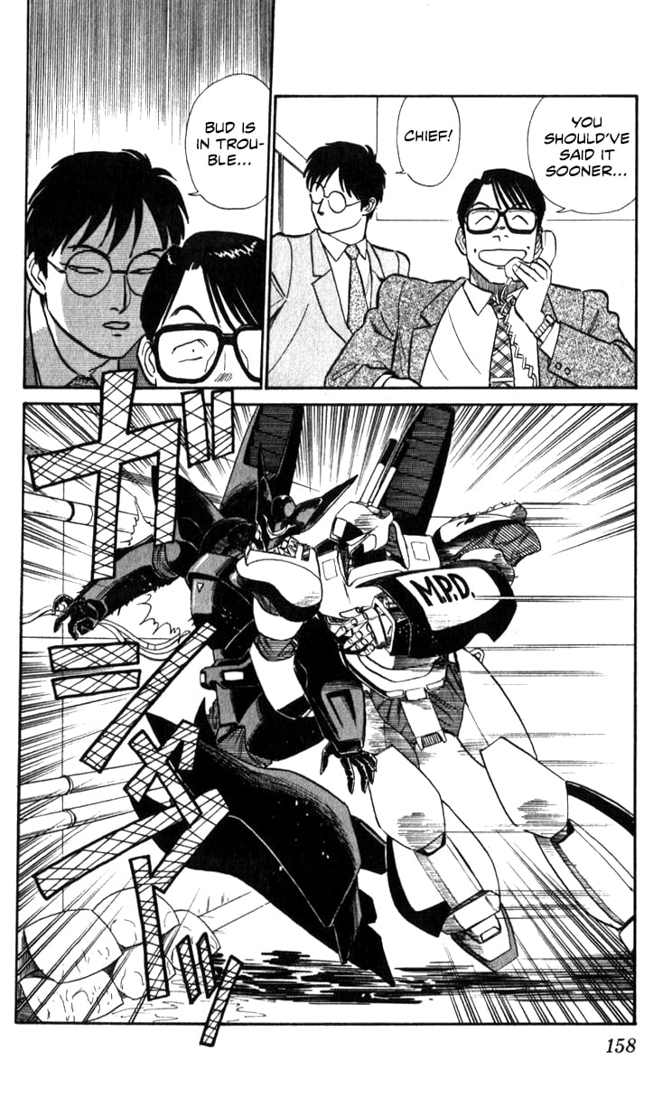 Page 155