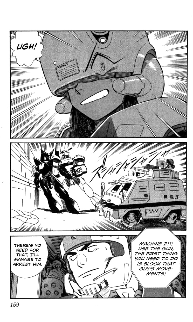 Page 156