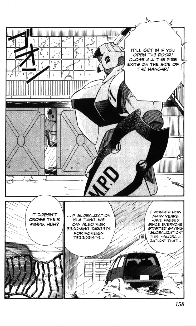 Page 156