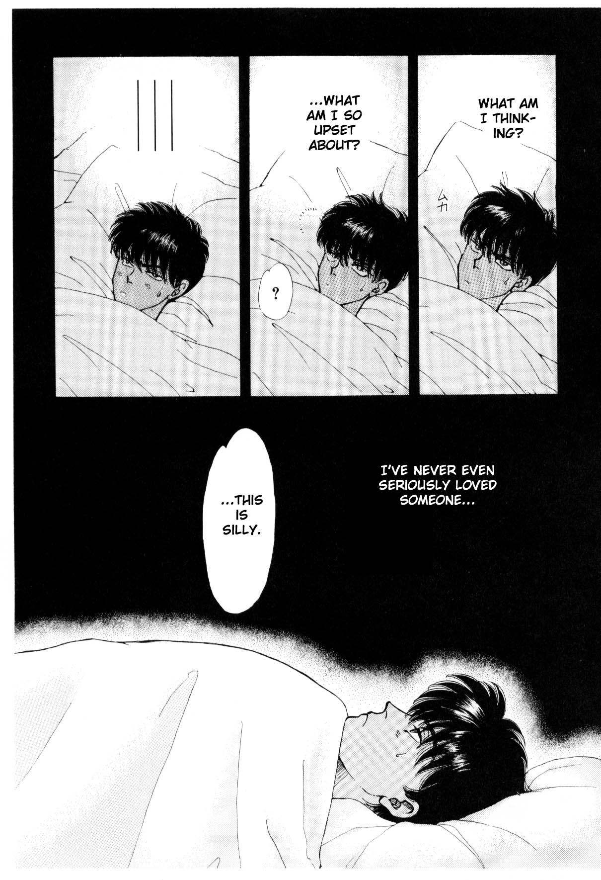 Page 155