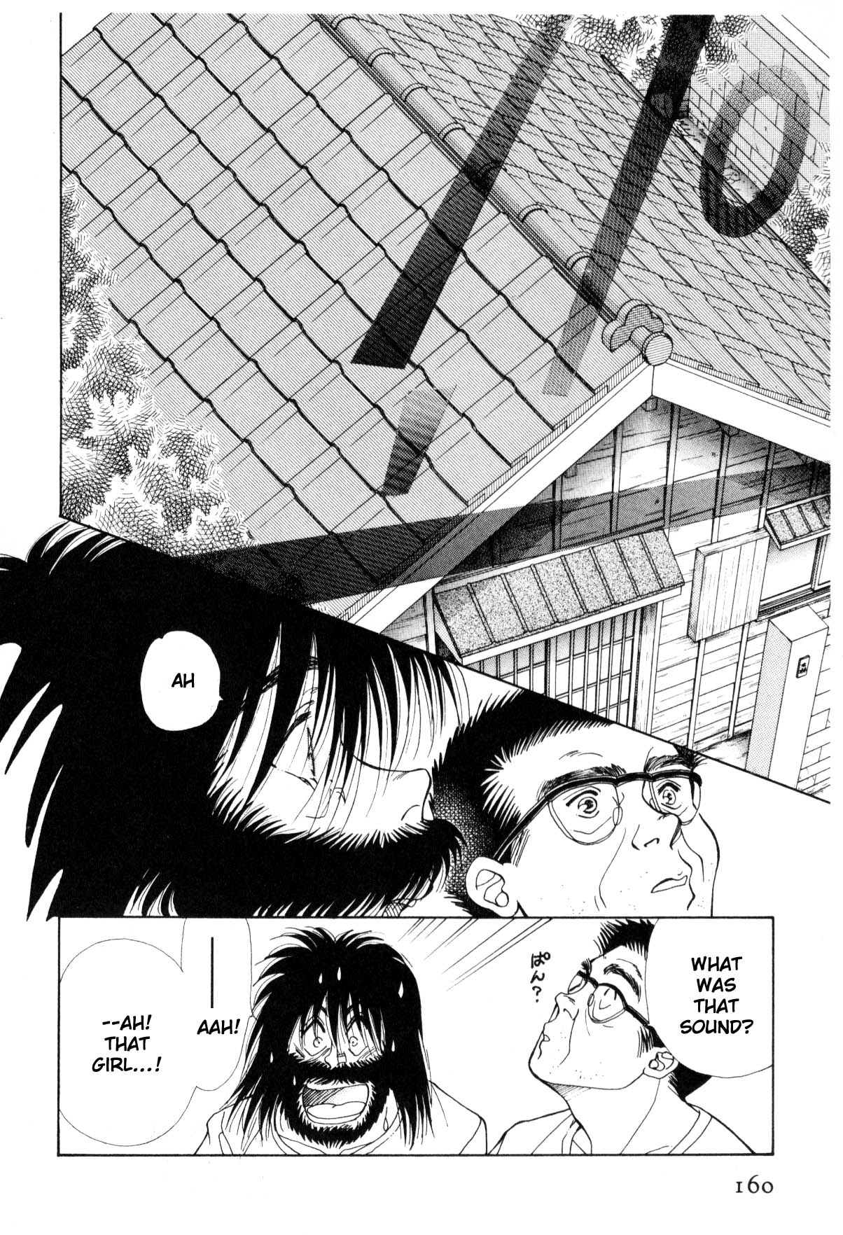 Page 155